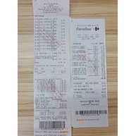 Kem Chống Nắng ANESSA Sunscreen Skincare Milk Dưỡng Da Bảo Vệ Hoàn Hảo 60ml Perfect UV SPF50+/PA++++ | BigBuy360 - bigbuy360.vn