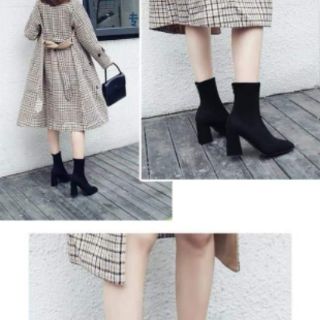 Boot da lộn
