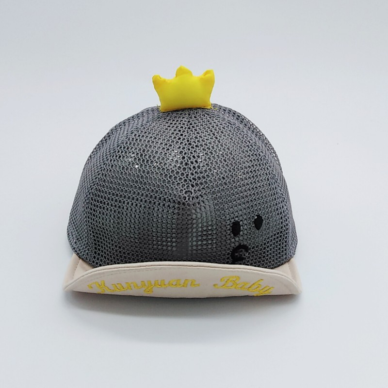 Nón kết họa tiết hoạt hình đáng yêu cho bé