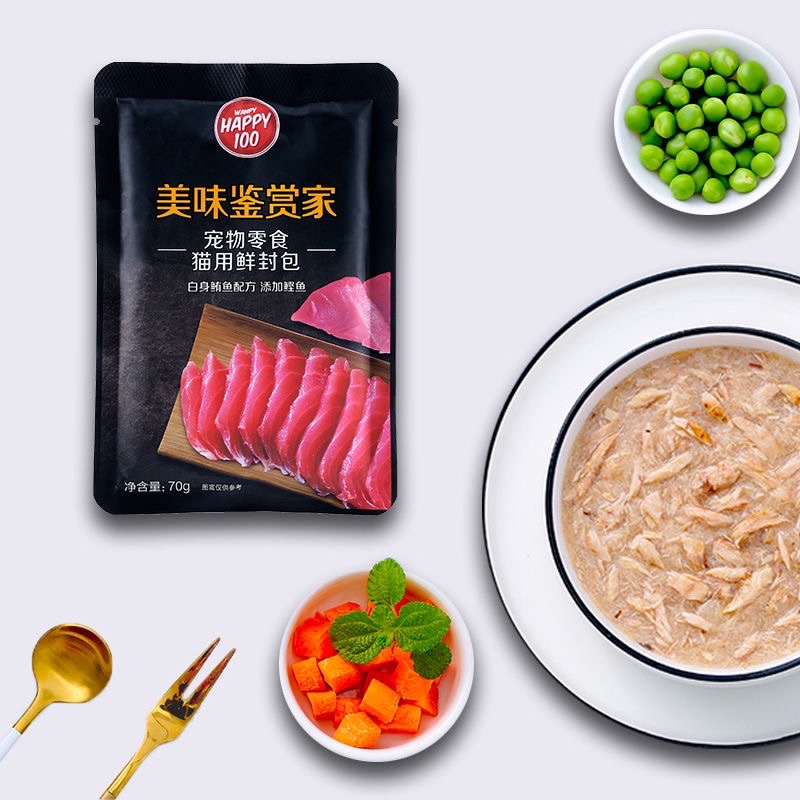 Pate Wanpy Happy 100 Hảo Hạng (Gói Đen 70g) - Pate Cao Cấp Cho Mèo