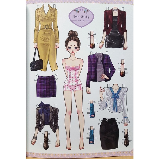 Sticker thời trang