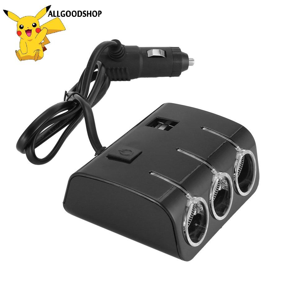 111all} 1.2A Dual USB DC Car Charger With 3 Way Multi Socket Car Cigarette Lighter