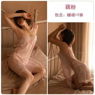 Váy Ngủ Lụa Đan Dây Quyến Rũ Cao Cấp Sexy