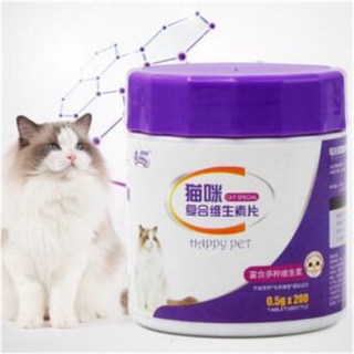 Lọ vitamin Happy pet cho mèo 200 viên