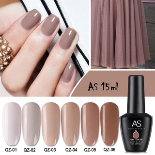 Sơn Gel AS màu nâu sữa (mã QZ) | chai đen