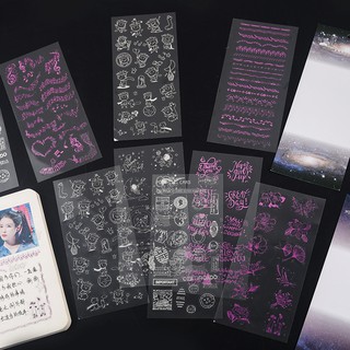 Nhãn dán thế giới đầy màu sắc / sticker hoàng tử bé / dấu bưu điện/ âm nhạc / bông hoa nở rộ