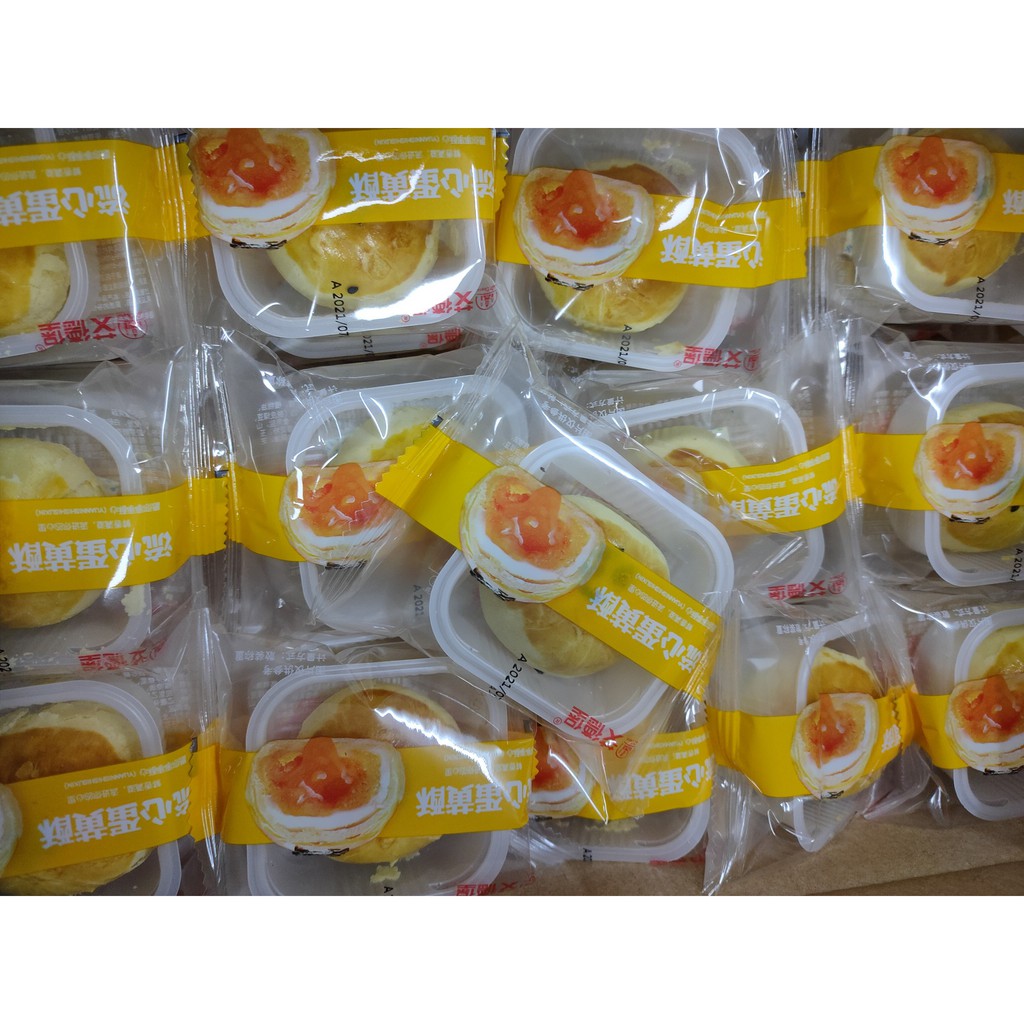 1 Thùng bánh trứng chảy nguyên thùng 2,8 kg khoảng 46 - 48 chiếc date mới