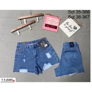 [Bigsize] Quần Sọt Jean Nữ Rách Bigsize