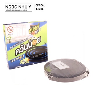 NHANG MUỖI RANGER LOW SMOKE THÁI LAN