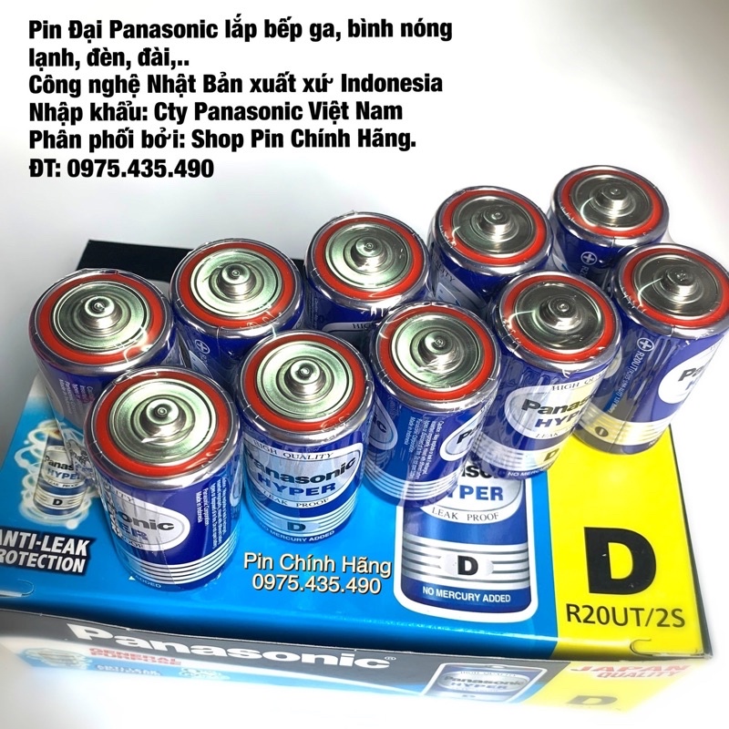 Hộp 24 Viên Pin Đại D Panasonic R20UT/2S Hyper 1,5V Vỉ 2 viên