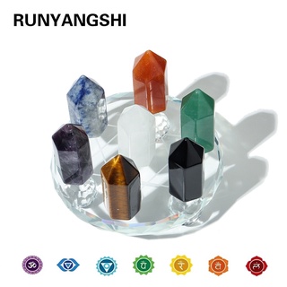 Set 7 viên đá thạch anh tím chakra thạch anh tím trong suốt tự nhiên dùng trang trí yoga