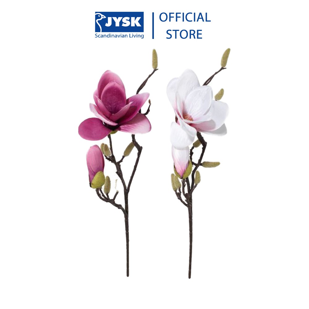 Cành hoa trang trí | JYSK Ronny | nhựa nhiều màu | C51 cm