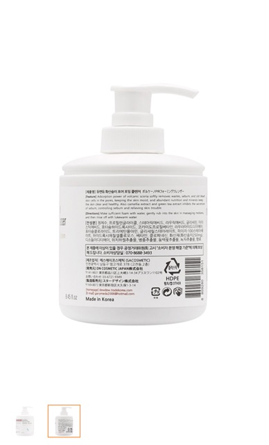 HOT! Sữa rửa mặt DEW&DEW VOLCANIC PORE Foam _ Cam kết 100% chính hãng chuẩn | BigBuy360 - bigbuy360.vn