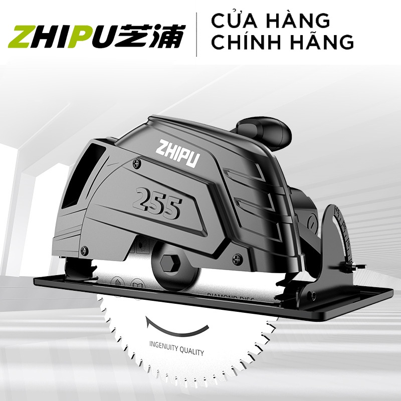 Máy Cưa Vòng Điện Shibaura 7inch 9inch Cầm Tay 1200W, Nghiêng Được 45 Độ – Một Sản Phẩm Của Zhipu