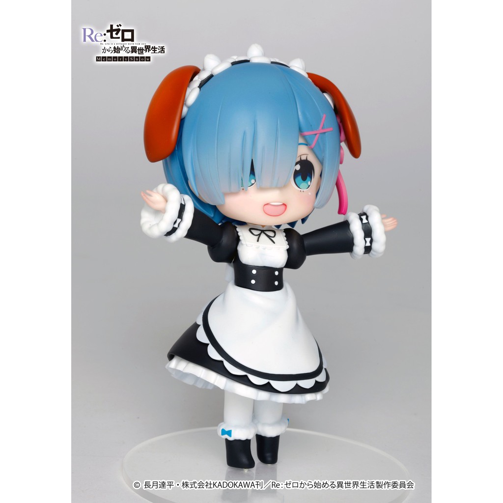 Mô hình chính hãng Gameprize - Re:Zero kara Hajimeru Isekai Seikatsu - Rem - Doll Crystal - Puppy Ver. (Taito)