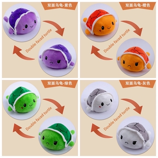 🔥new🔥 2021 Cute Emotion Changing Stuffed Turtle 2 different colors turtle options