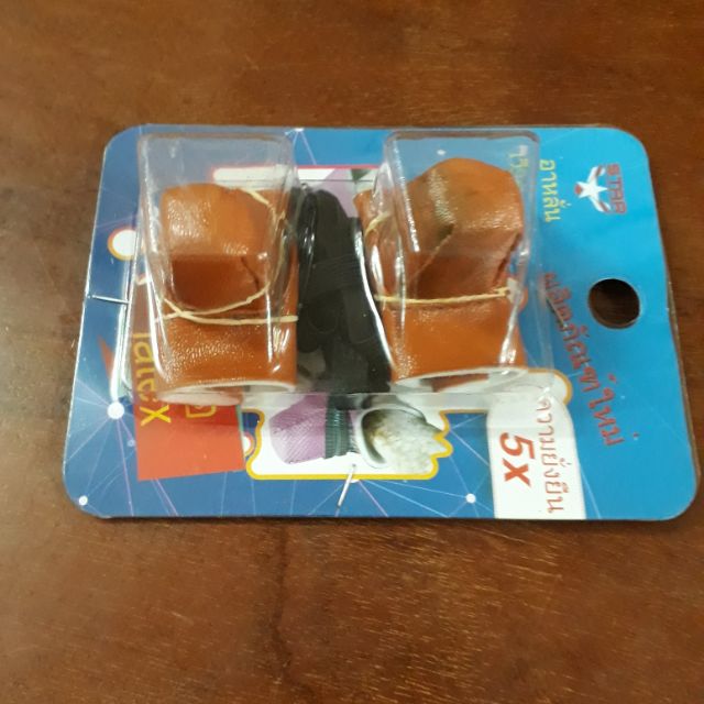 BỊT CỰA GÀ CAO CẤP