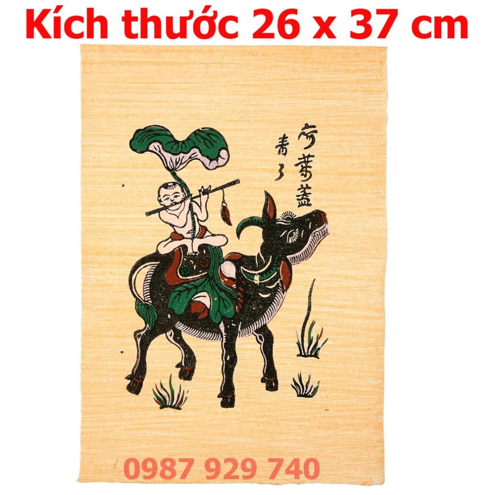 [Tranh Đông Hồ] - Bức Chăn Trâu Thổi Sáo - không khung tranh - Dong Ho folk paintings Viet Nam national cultural heritag