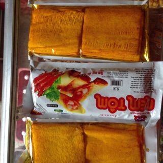 10 snack nem tôm