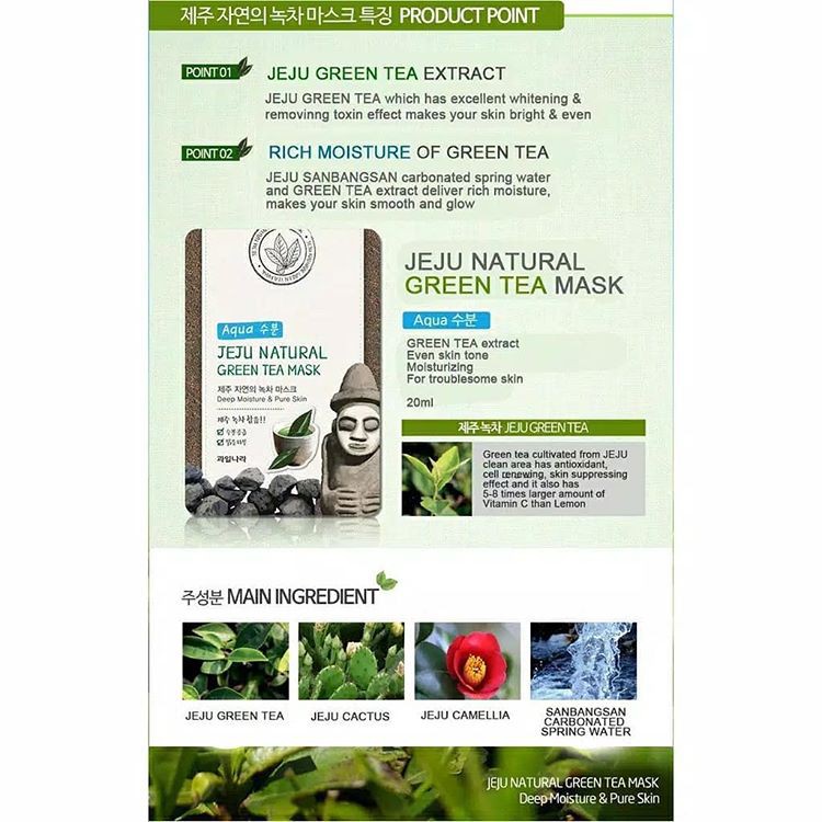 Mặt nạ đắp mặt trà xanh Welcos Jeju Natural Green tea Mask Hàn Quốc Bộ 10 miếng giảm mụn , sạch nhờn