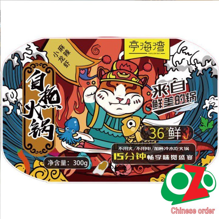 Lẩu tự sôi tôm hùm đất 350g ✔️ hót hít | BigBuy360 - bigbuy360.vn