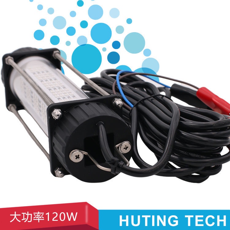 Đèn LED Mồi Câu Cá Ban Đêm Hình Mực Chống Nước