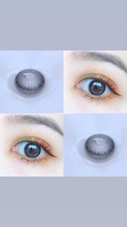 Lens Mini Raining Gray