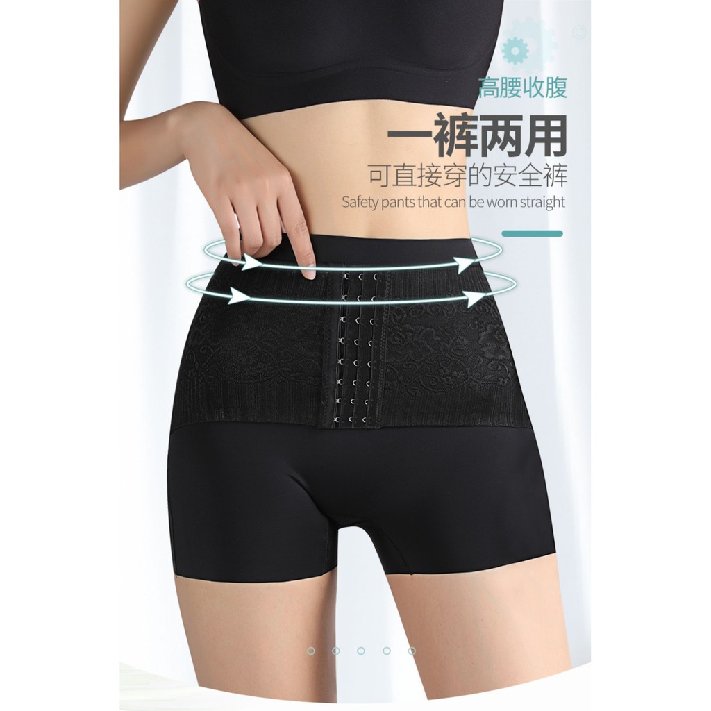 Quần Gen Nịt Bụng ❤️FREESHIP❤️ Quần Nịt Bụng Đúc Su định hình vòng eo chống cuộn không lộ | BigBuy360 - bigbuy360.vn