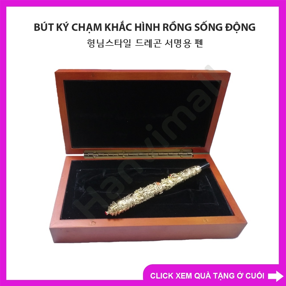 Bút kí cao cấp chính hãng JINHAO nội địa Trung Bút Ký kèm hộp gỗ thật lõi nhung cao cấp