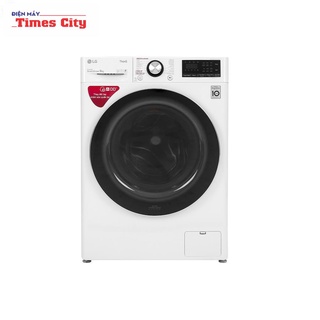 Máy giặt LG Inverter 9 kg FV1409S2W Mới 2020