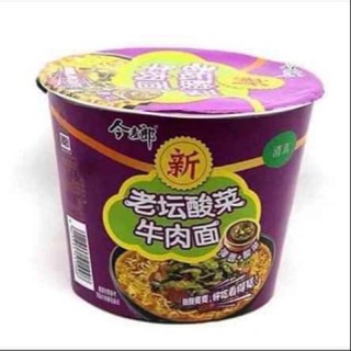 mỳ cay dưa bò trung quốc