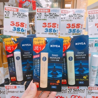 Son dưỡng môi Nivea