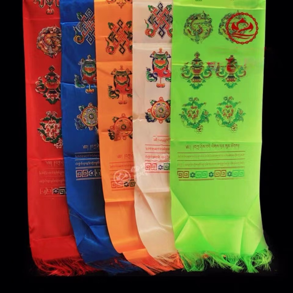 Khăn ban phước 8 Cát Tường Tây Tạng
