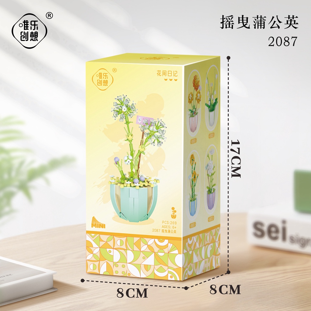 Bộ Đồ Chơi Lắp Ráp Hình Hoa 2080-2089
