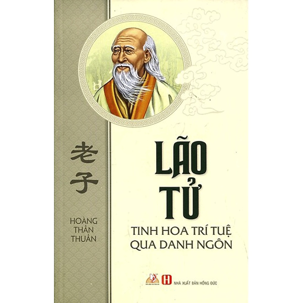 Sách - Combo Tinh Hoa Trí Tuệ Qua Danh Ngôn (Bộ 6 Cuốn)