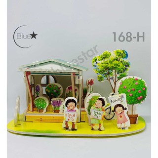 MÔ HÌNH 3D GIẤY CUTE