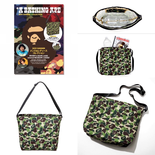 Túi Bape Camo 2019 - Bape Camo Bag 2019