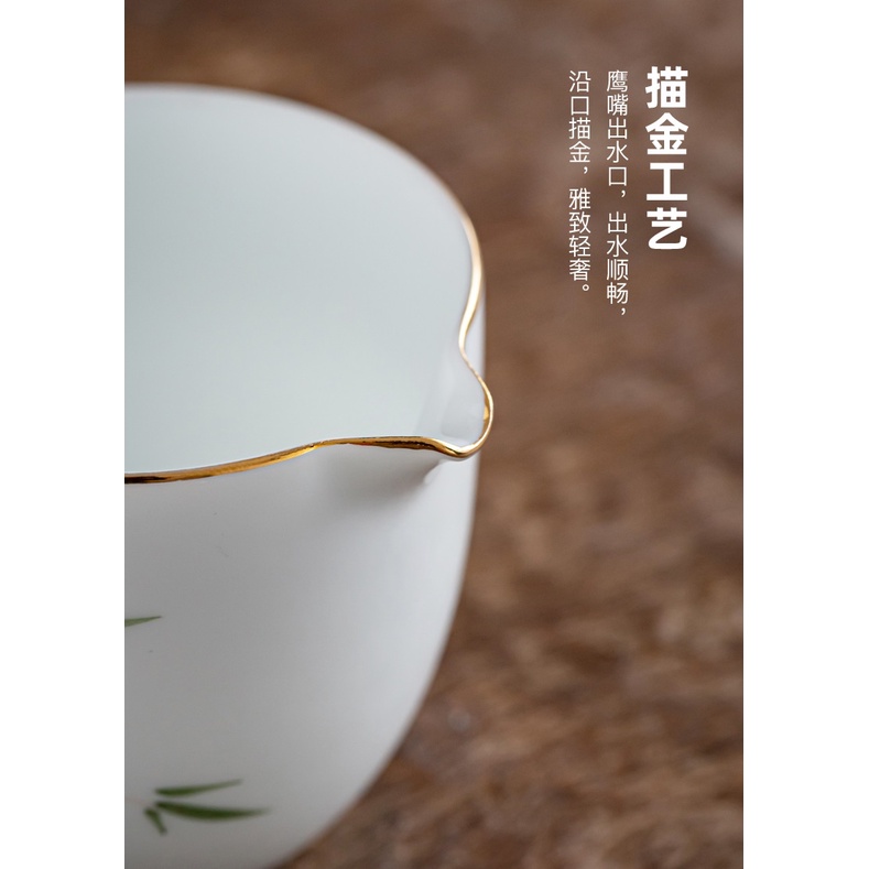 Tống Chuyên trà bằng sứ trắng thanh khiết Cảnh Đức Trấn 200 ml