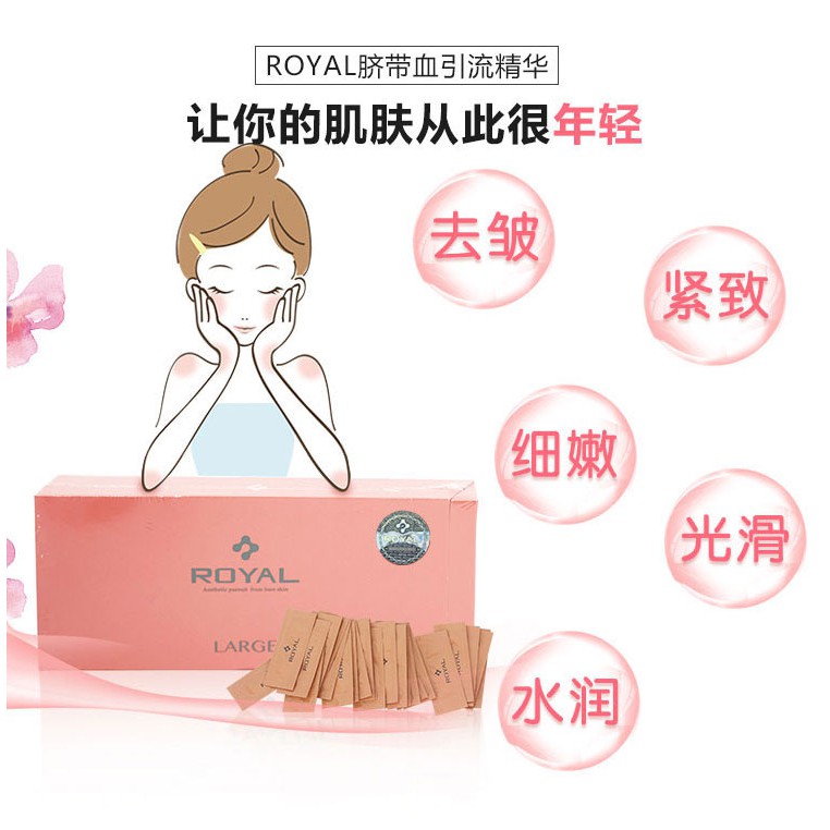 1 GÓI Tinh chất nhau thai cuốn rốn ROYAL PLACENTA (Nhật)- siêu phẩm chống lão hoá, phục hồi da hư tổn | BigBuy360 - bigbuy360.vn