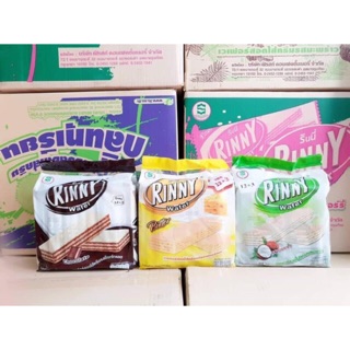 ❄️❄️ bánh xốp rinny ❄️❄️
