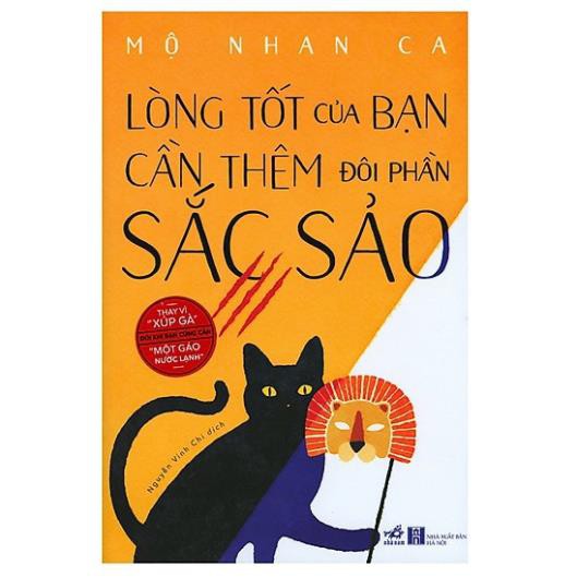 Sách - Combo Dám Bị Ghét + Lòng Tốt Của Bạn Cần Thêm Đôi Phần Sắc Sảo [Nhã Nam]