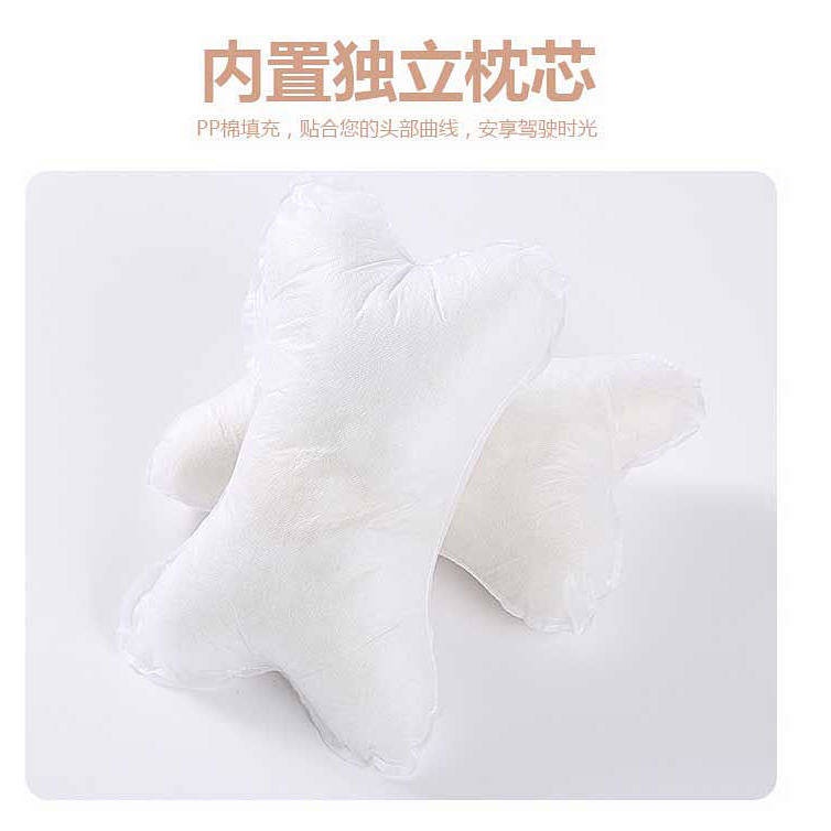 Set 2/1 gối tựa đầu ô tô họa tiết hoạt hình dễ thương thời trang