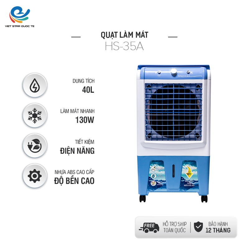 Quạt điều hoà hơi nước 35L HS35 Công suất 120WKhối gió 6000m3 mặt kính siêu mát bảo hành 2 năm-Việt Star Quốc Tế