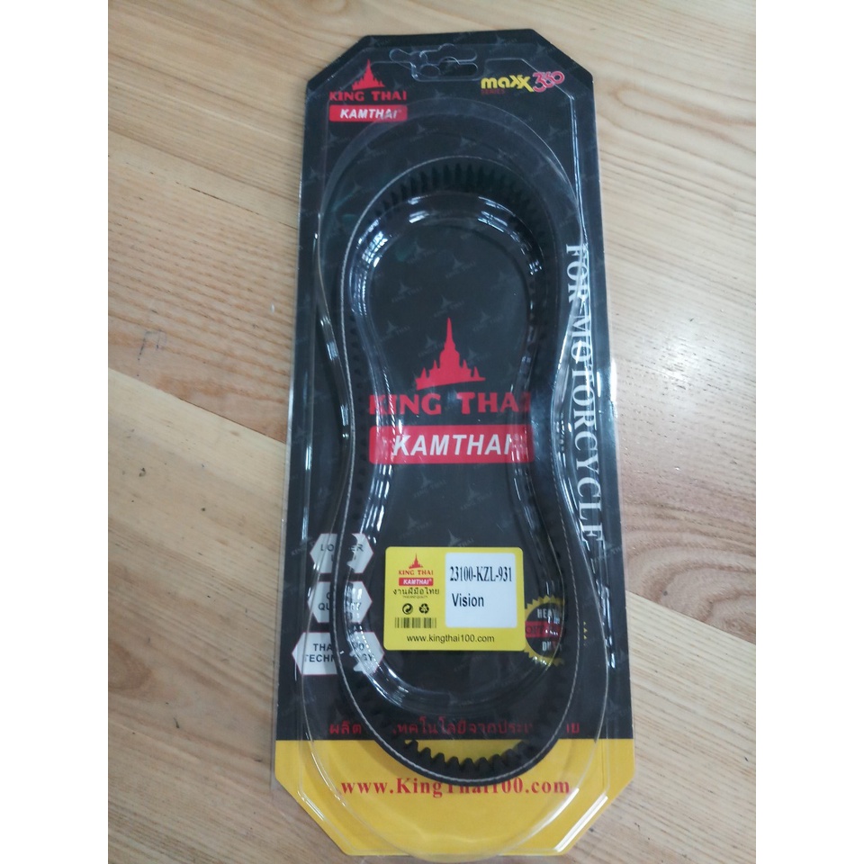 Dây curoa Sh, Ab, Vision, Nouvo, Attila hãng KingThai, hàng chất lượng cao, dùng lâu bền, mẫu mã đẹp