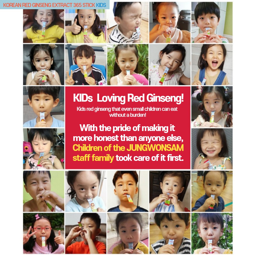 [JUNGWONSAM] KOREAN RED GINSENG EXTRACT 365 STICK KIDS (10g x 30pcs x 1Box)