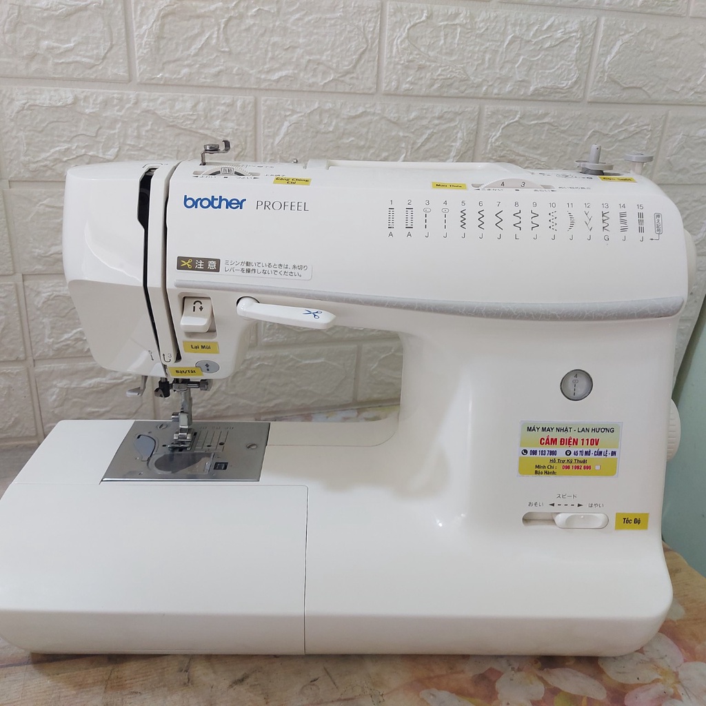 Máy May Brother Lainage, M3000,Profell- May Thêu Trang Trí-Chạy Êm Khỏe- Có Cắt Chỉ- Khuy 1 Bước Vuông Tròn- Màu Trắng
