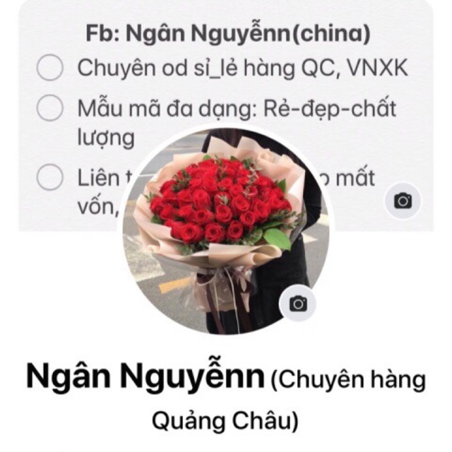 rtbntinh4b