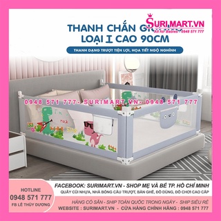 Thanh Chắn Giường khủng Long , Chặn Giường Dạng Trượt Cao Tối Đa 90cm