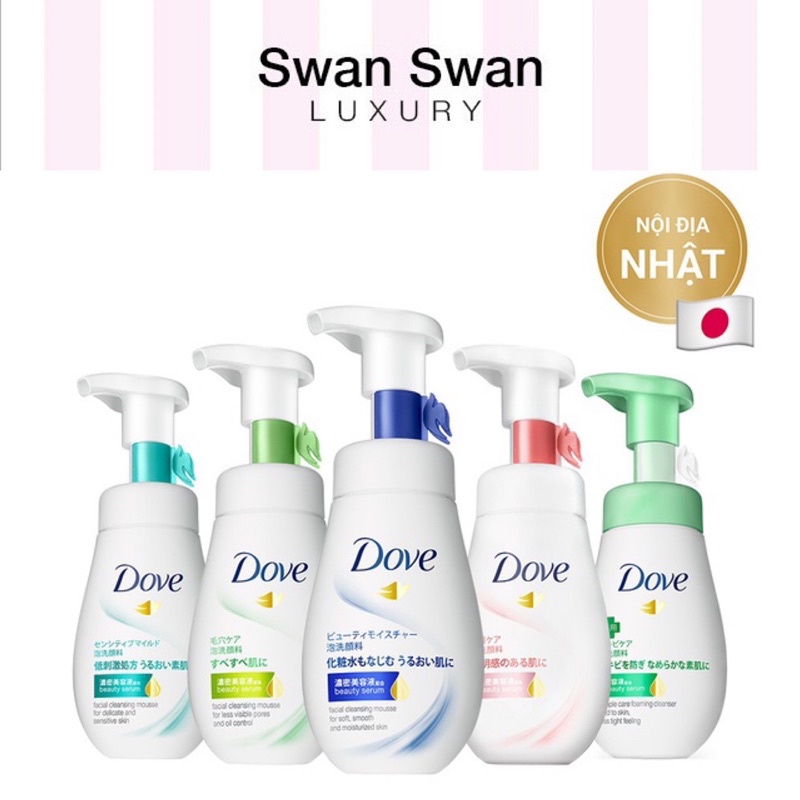 Sữa Rửa Mặt Tạo Bọt Dove Trắng Sáng Da 150G