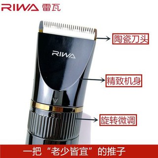 Máy sấy tóc reva sản phẩm mới, máy sấy tóc gia dụng, máy sấy tóc, máy sấy tóc, máy sấy tóc, máy sấy tóc, máy sấy tóc, má